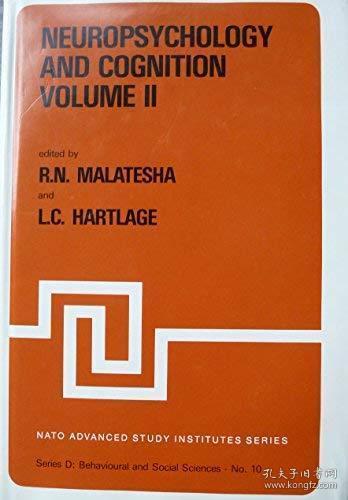 书海无涯 翊晨外图书苑、孔夫子旧书网与晨教信息的多元文化探索
