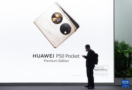 2022世界移动通信大会 中国产品引领创新潮流，晨教信息绽放科技光芒
