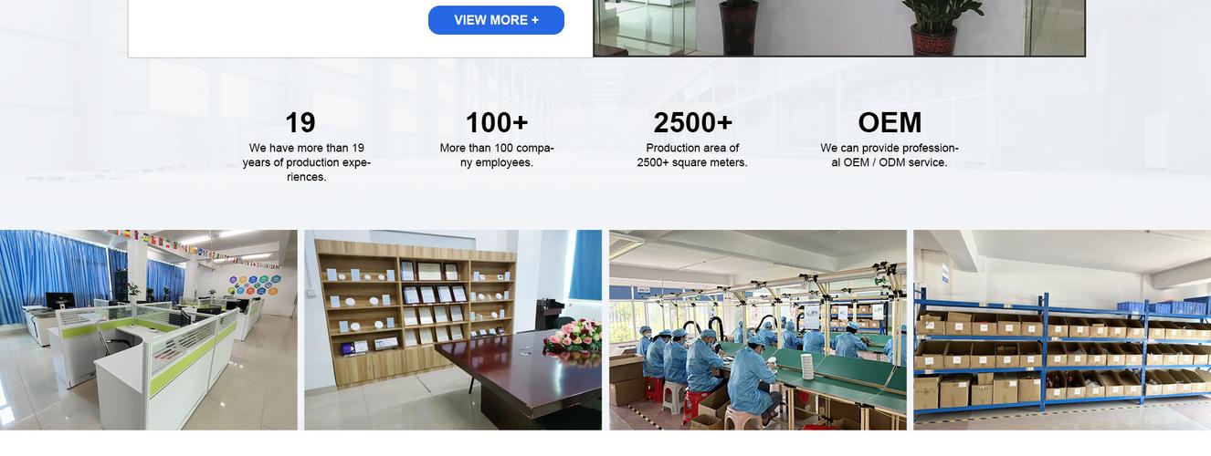 shenzhen fire security technology co., ltd