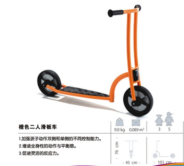 厂家直销儿童平衡脚力床 幼儿两轮滑行车 宝宝晨教童车二轮滑板车